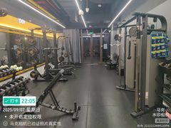 -FEELINGME乐刻私教馆·健身(文鼎财富店)