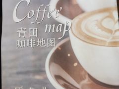 -工页咖啡X COFFEE(龙东路店)