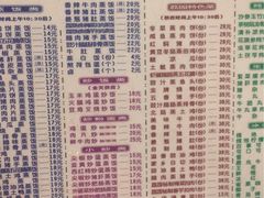 -荔园小馆(园岭新村二期店)