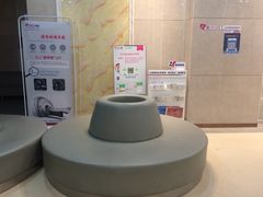 -美年大健康体检(天河东路分院)