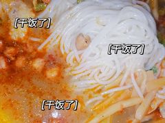 -嗦哈螺蛳粉(步行街)