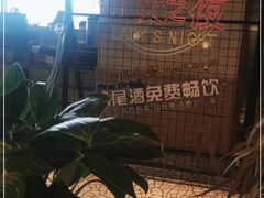 -必胜客(海滨店)