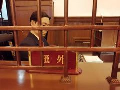 -沈阳金融博物馆