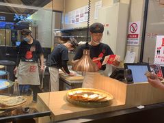 -阿甘锅盔(清河万象汇店)