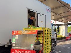 -西郊国际农产品交易中心