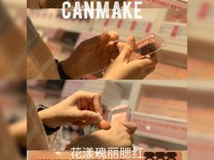 -KKV(深圳kk one 店)