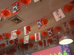-東豫狼鲜货烧烤. 碳火烤鱼. 小龙虾(上海首店)