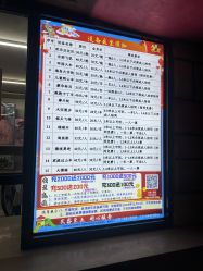 -福州儿童公园