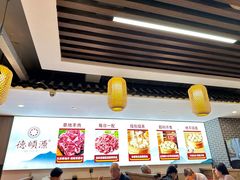 -德顺源·非遗烧麦·老菜(建和嘉园店)