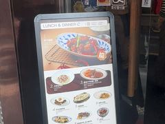 -小泉居(水坑尾店 )