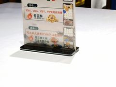 -一品江南韵·淮扬菜