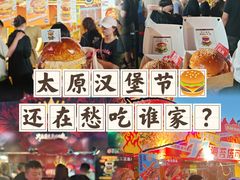 -万达广场(龙湖店)