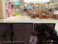 -新白鹿餐厅(百联中环店)