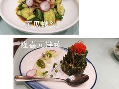 -隆喜元鱼汤包·海鲜(中联广场店)