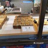 为了我的体重，剩下的红豆的，紫薯的