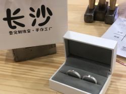 -壹定制珠宝(五一广场店)