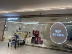 -agge蛋白医美