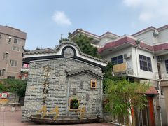 -红星光发煲仔饭(大石街店)