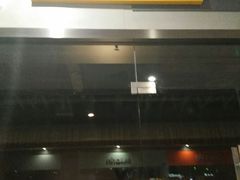 -威尔仕健身会所(北京宜家店)
