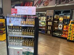 -7fresh七鲜(大族广场店)
