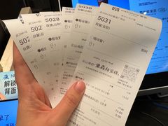 -奈雪的茶(M+世纪都会广场店)