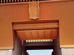 -法门文化景区