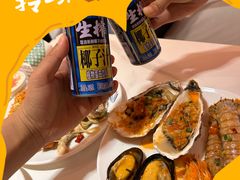 -山水温泉