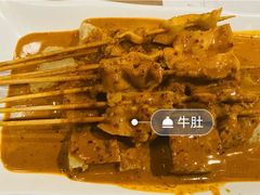 -姐弟俩土豆粉(西安小寨店)