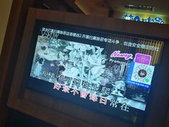 -V SHOW max KTV(粉巷店)