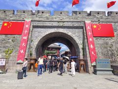 -台州府城(江南长城)