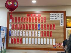 菜单-裕兴记•蟹黄面馆(人民广场店)