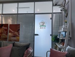 -YooMee优美智能科技美肤机构