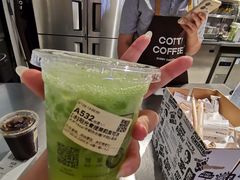 -库迪咖啡(兆丰广场店)