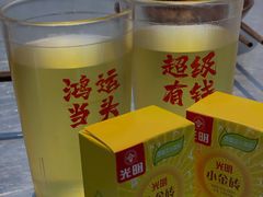 小金砖-馬伍旺川菜(江北虹悦城店)