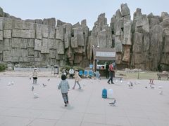 -棋盘山风景区