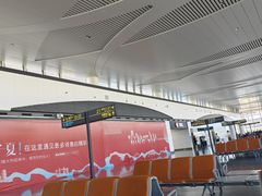 -银川河东国际机场