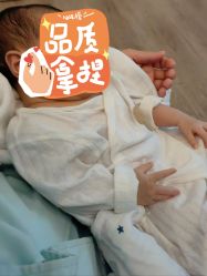点击看大图 -添禧月子会所(高新店)