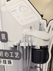 -SKIN79皮肤管理中心