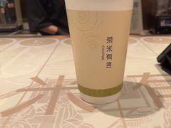 -茶米有言(城市市集龙之梦店)