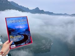-河南宝泉旅游区