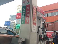 -中国石化益特诺加油站