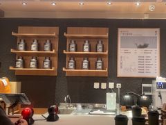 -奈雪茶院·茶室茶馆(广州粤海天地店)