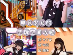 -武汉荟聚
