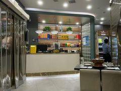 -常赢三兄弟·清真涮肉(崂山路总店)