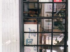 -建国328 本帮小馆·面馆