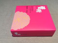 -蟹榭·本帮江浙菜·蟹宴(五角场合生汇商场店)