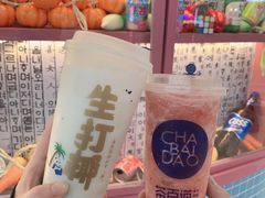-茶百道(万达店)