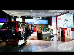 -SNOW51城市滑雪(万象城店)