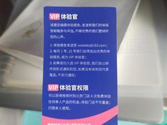 -微笑时刻照相馆·企业合影·商务外拍(北京五道口店)