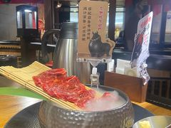 -黑牛の店·和牛烧肉(石家庄万象城店)